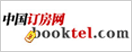 http://www.zoossoft.com/skin/logo/booktel.gif