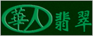 http://www.zoossoft.com/skin/logo/huarenjade.gif