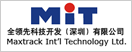 http://www.zoossoft.com/skin/logo/mit-its.gif